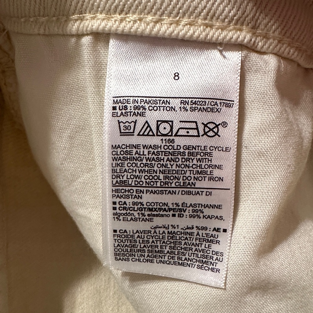Old Navy Sky-Hi A-Line Shorts - Picture 4 of 6